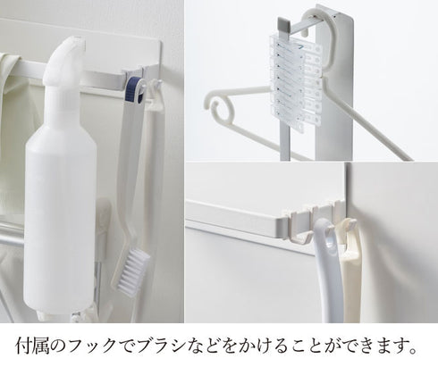マグネット洗濯ハンガー 収納ラック プレート S.|s3